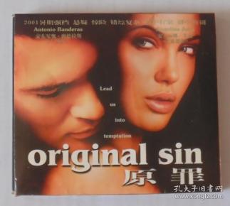 外国电影【原罪】二vcd精装版,中文字幕.
