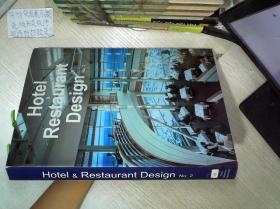 Hotel Restaurant Design No.2  酒店餐厅设计2号      大16开    01