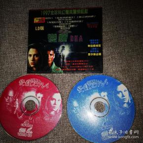 科幻惊悚电影 变种dna 2vcd