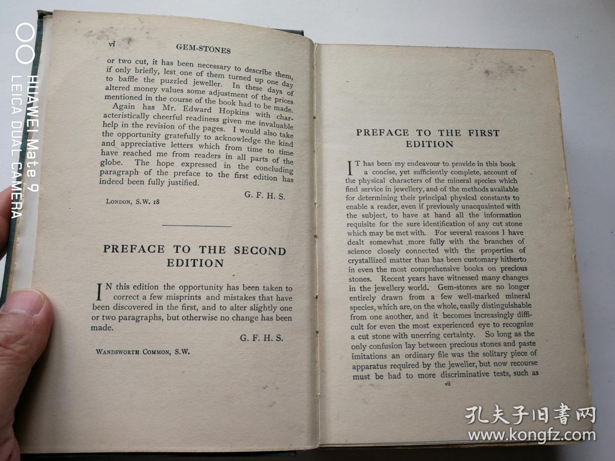 、选矿、开采、鉴定、珠宝设计、加工等