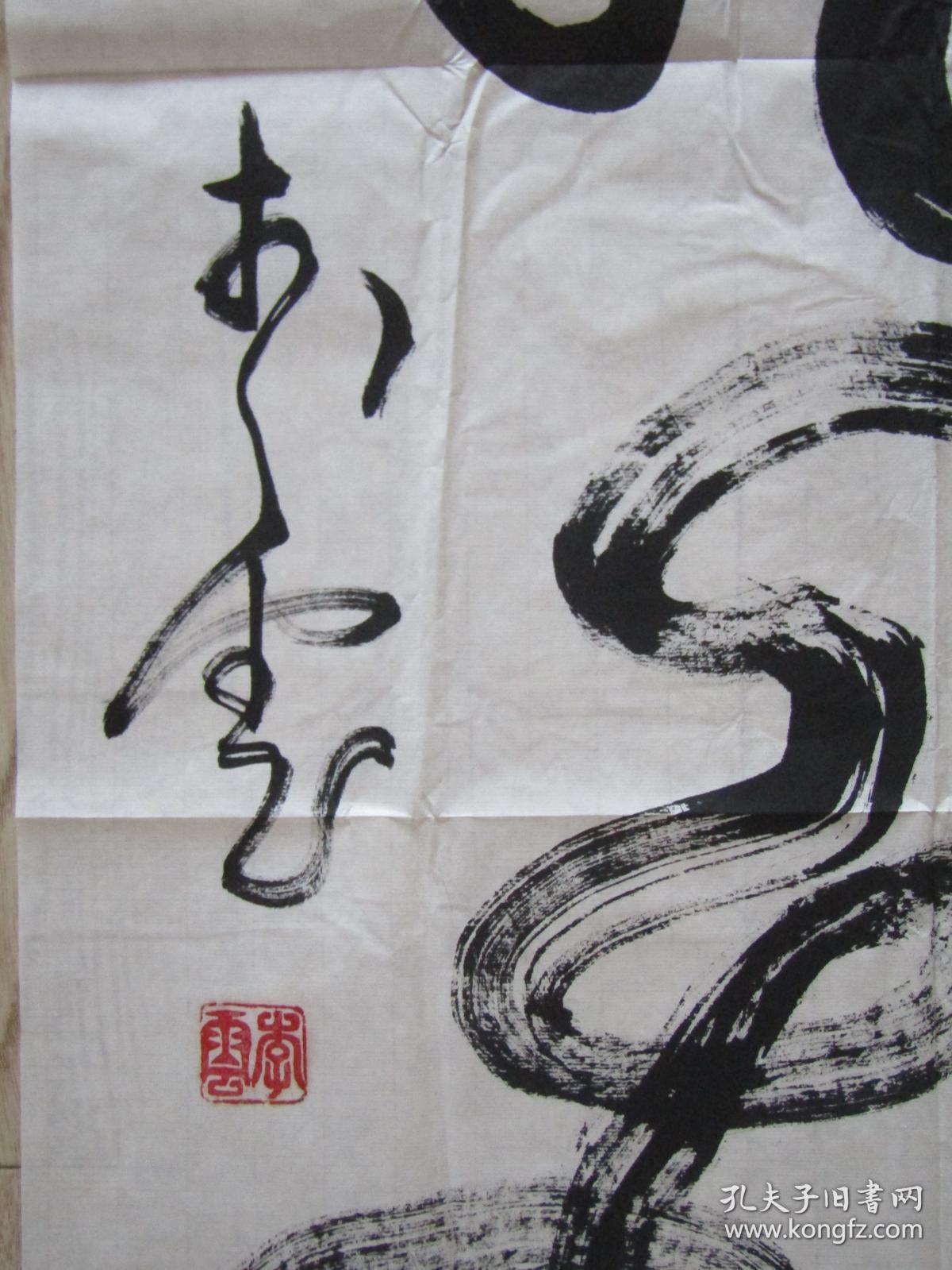 知名书法家新疆李云书法:【书法报社流出参赛作品】