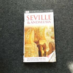 SEVILLE & ANDALUSIA 塞维利亚