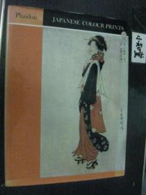 JAPANESE COLOUR PRINTS (精装画册 1978年日本浮世绘)
