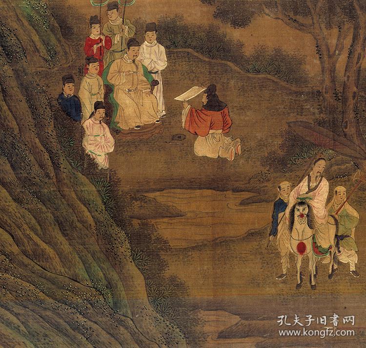 元 赵雍 先贤图卷 29.