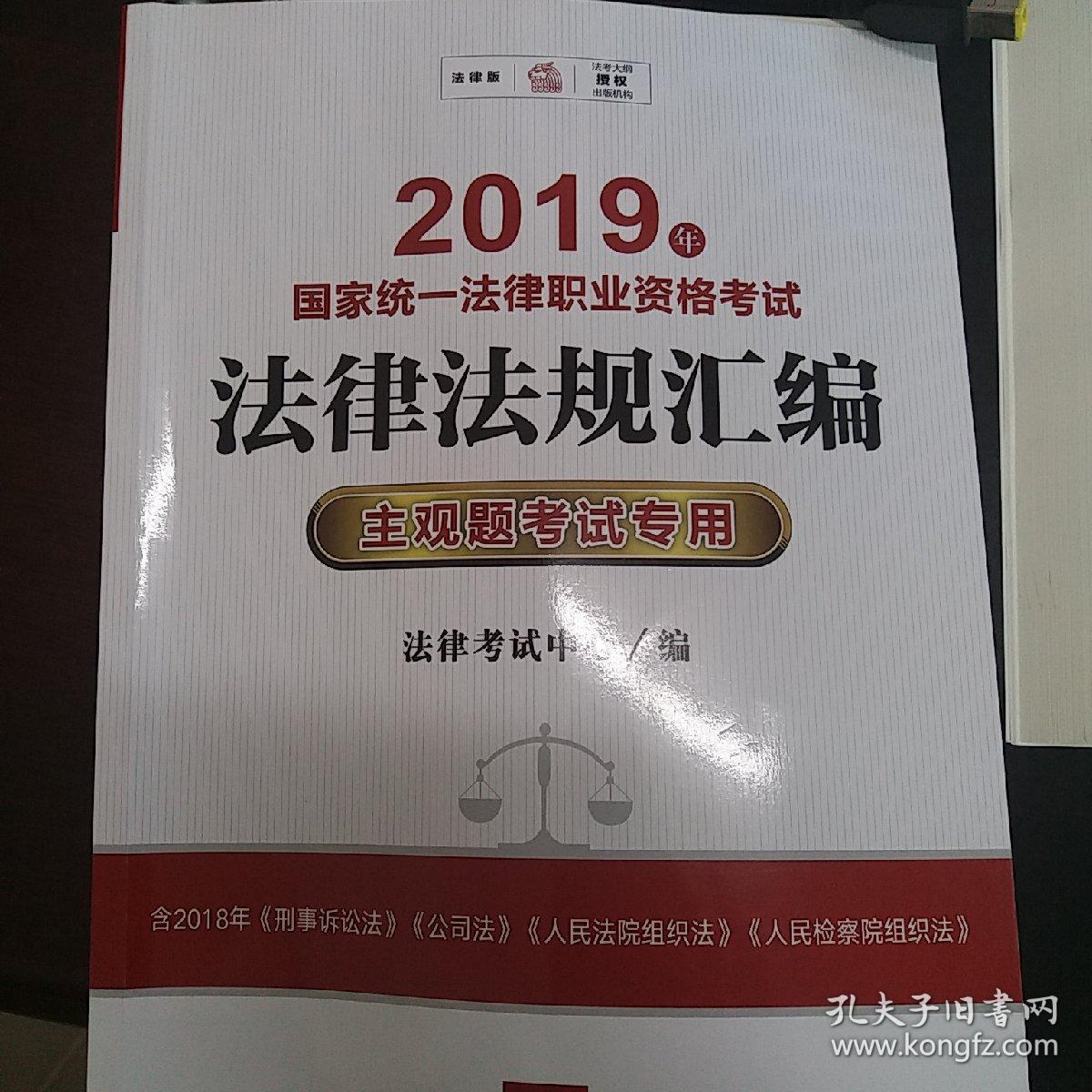 2023会计师考试科目_会计从业资格证考试报名时间及科目_会计在职研究生考试科目