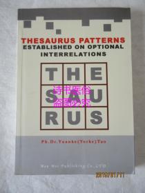 THE SAURUS PATTERNS ESTABLISHED ON OPTIONAL IN TERRELATIONS