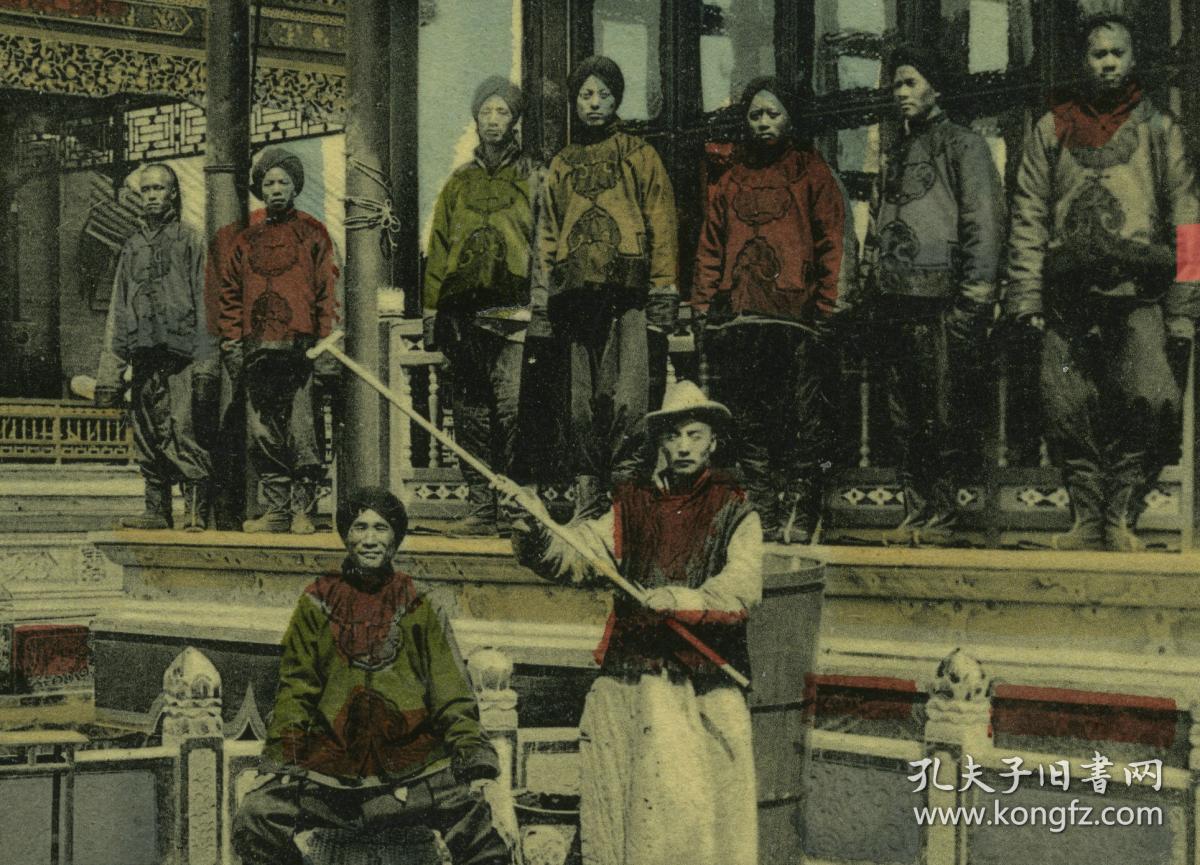 清代北京皇家古戏台和守卫官兵警察古明信片,贴大清蟠
