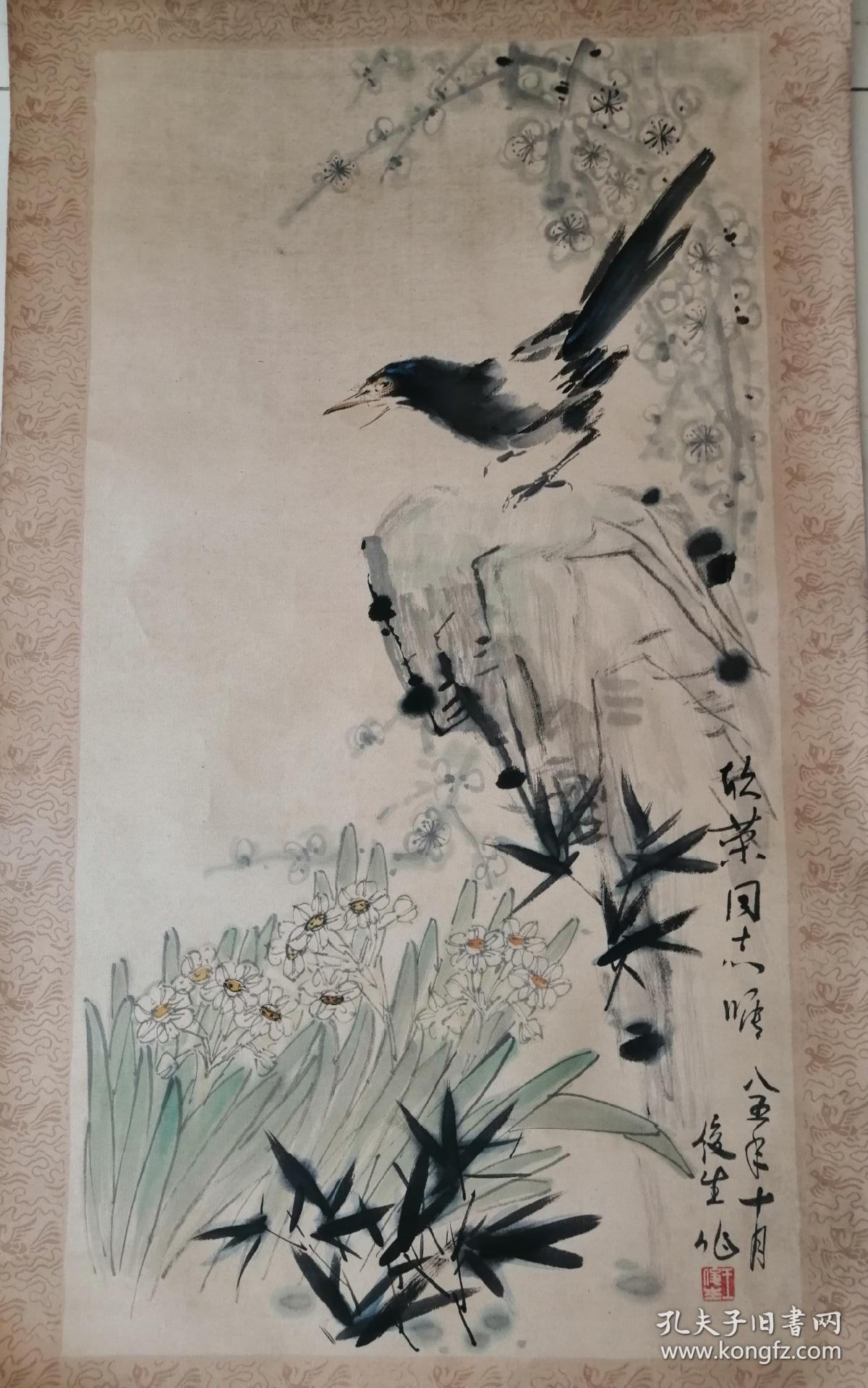 天津老画家王俊生布画花鸟