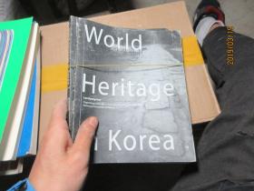 WORLD HERITAGE IN KOREA  2471