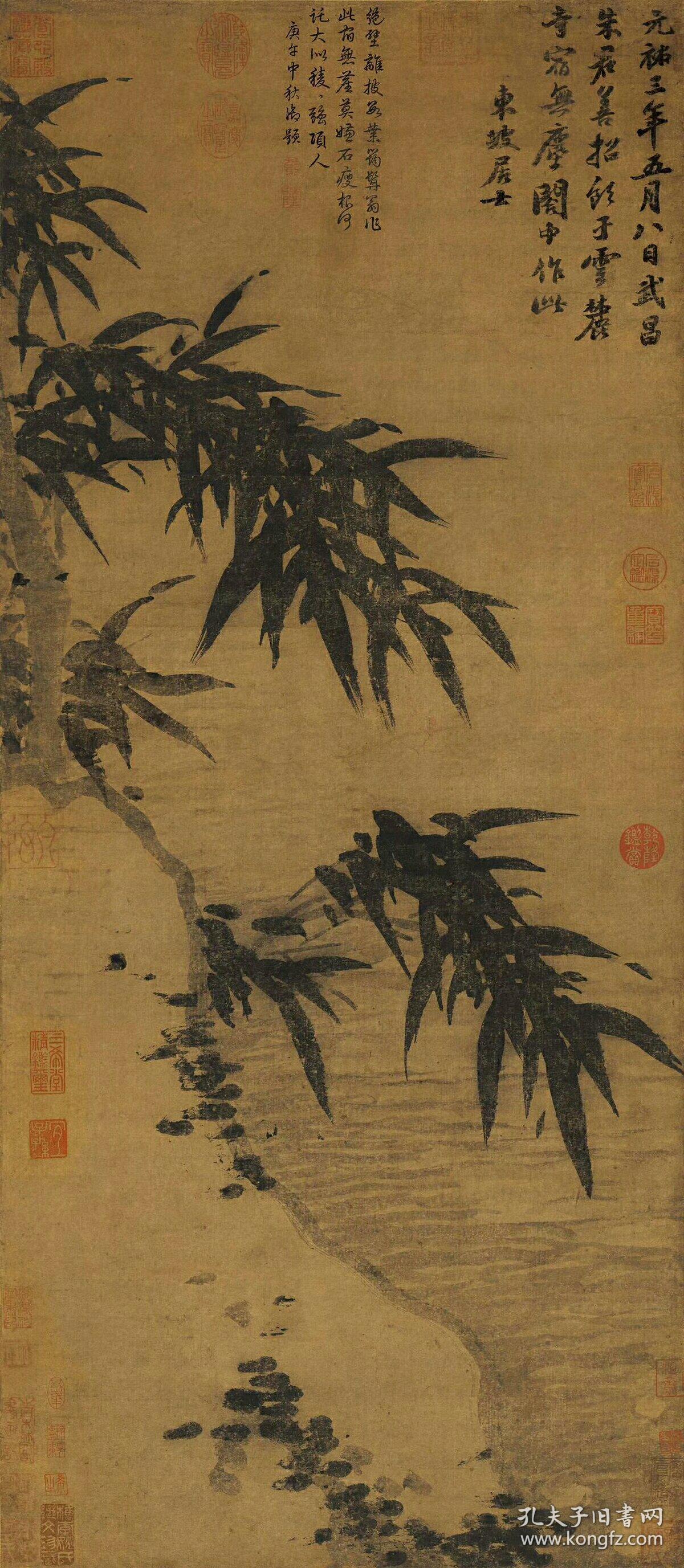 苏轼-墨竹图轴.纸本大小42.66*97.72厘米.