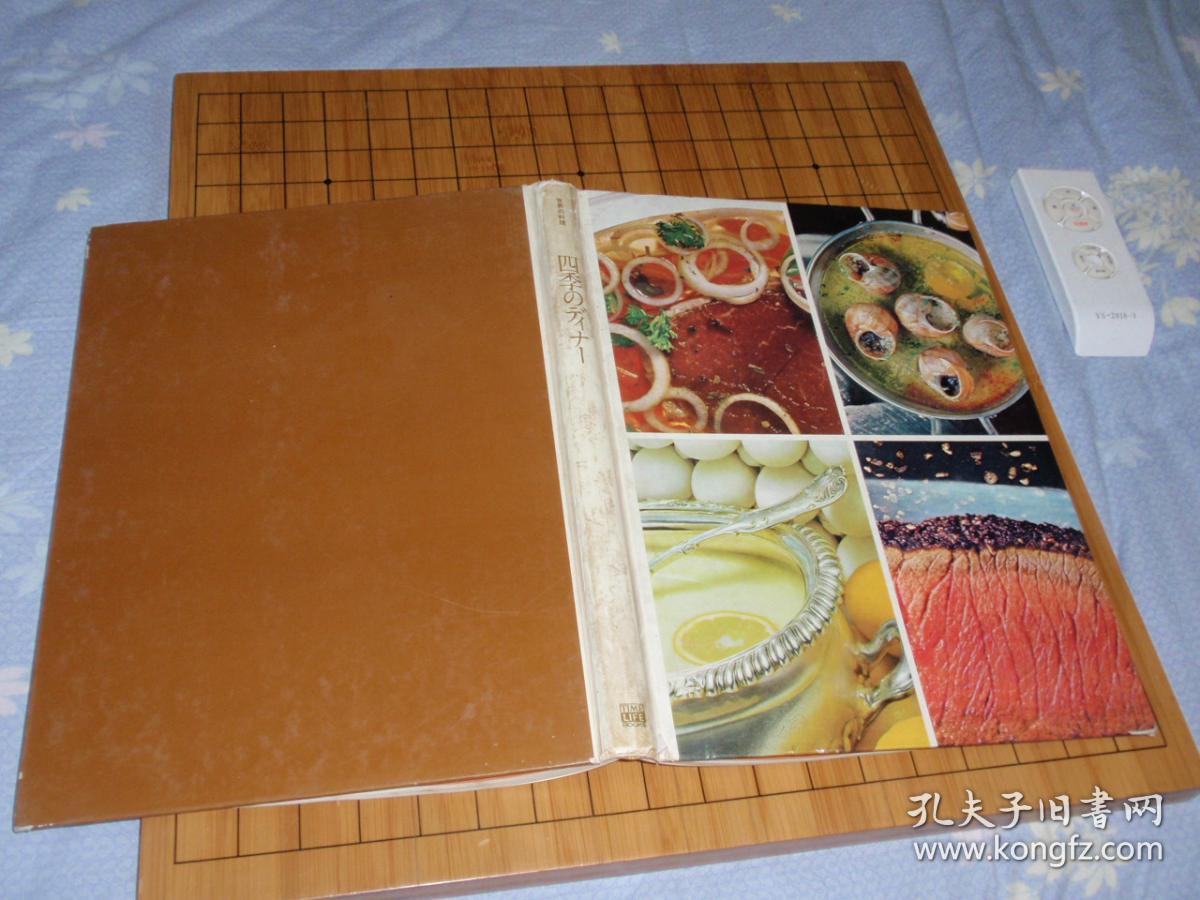 70年代老版日文原版 日本の行事料理 古典料理 四季 料理 酒 日本料理和酒的书5册合售 小8开精装 L1 孔夫子旧书网 70年代老版日文原版 日本の行事料理 古典料理 四季 料理 酒 日本料理和酒的书5册合售 小8开精装 L1 孔夫子旧书网