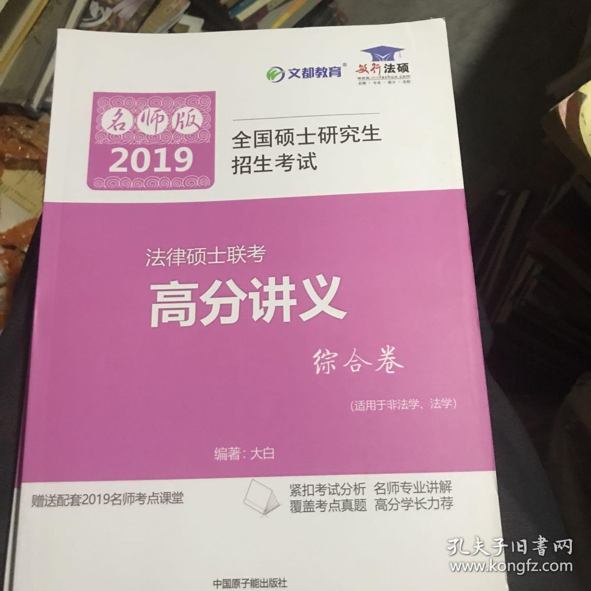 乌兰察布职业学院录取名单_2024年乌兰察布职业学院录取分数线及要求_乌兰察布职业学院本科专业