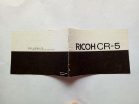 RICOH CR-5相机说明书