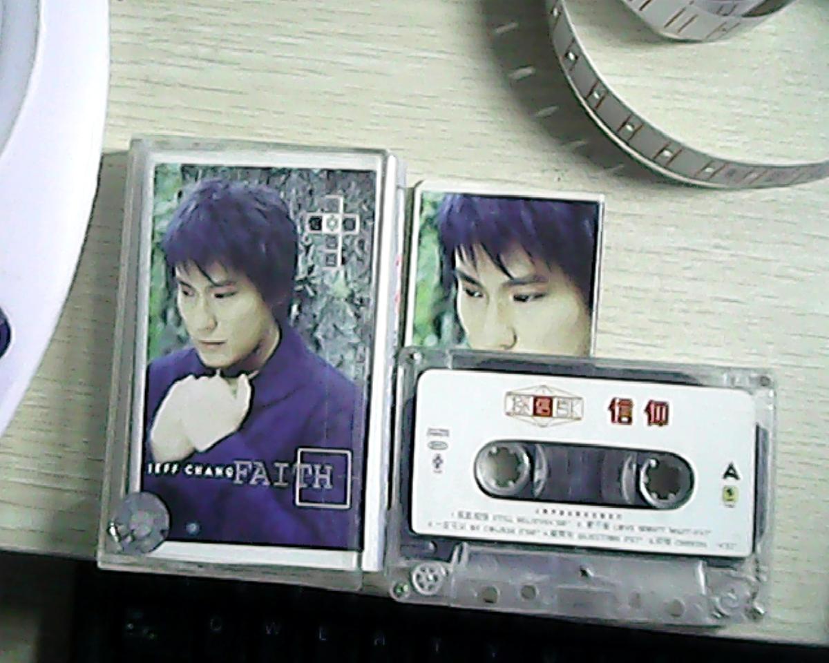 磁带-张信哲-信仰