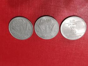 印度硬币1卢比 3枚