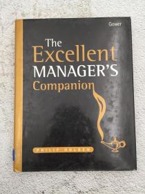 The Excellent Manager's Companion