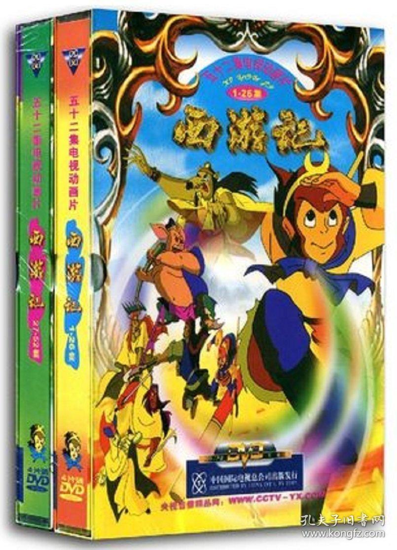 流量童星女歌手叶雨岑 演绎热歌《苹果香》儿童版