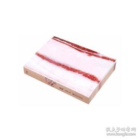 肥肉(朱赢椿五年心血之作,刘晓庆,许戈辉,杨澜,苏童,张嘉佳等百余位