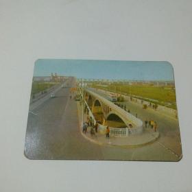 1974   年历片  南京长江大桥回龙桥