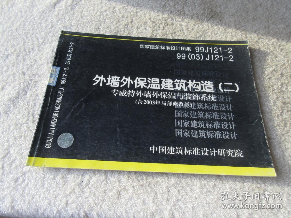 AC米兰官网-2026门窗公司最新推荐抗风性断桥铝门窗隔音断桥铝门窗工程门窗保温门窗抗风性门窗公司选择指南！