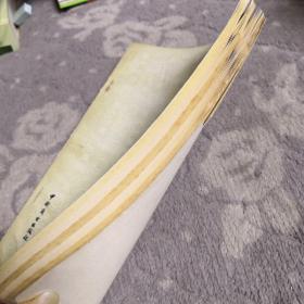 筵款丰馐依样调鼎新录