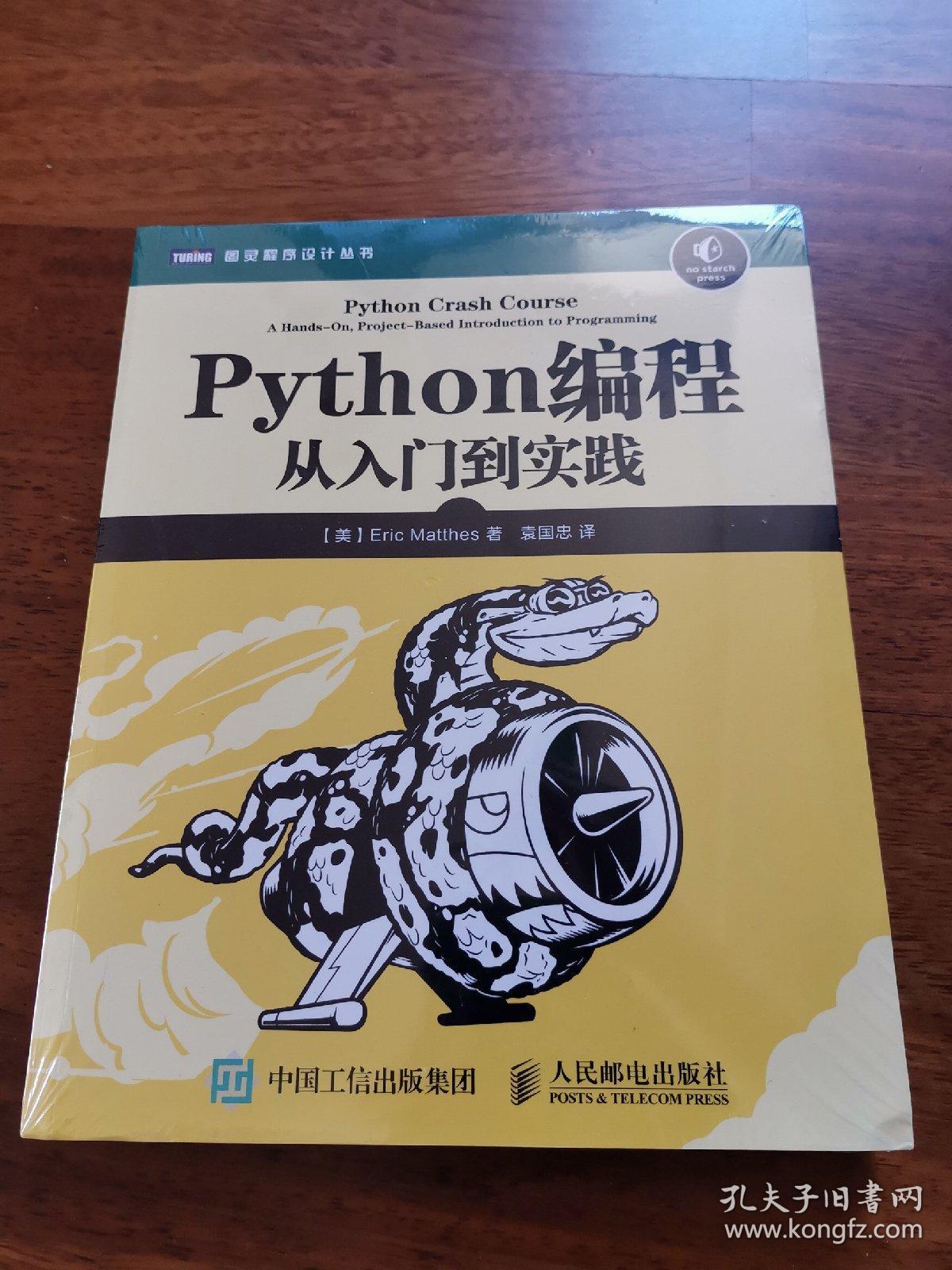 硬件好学还是软件好学_it软件开发好学吗_会计英语软件哪个好学