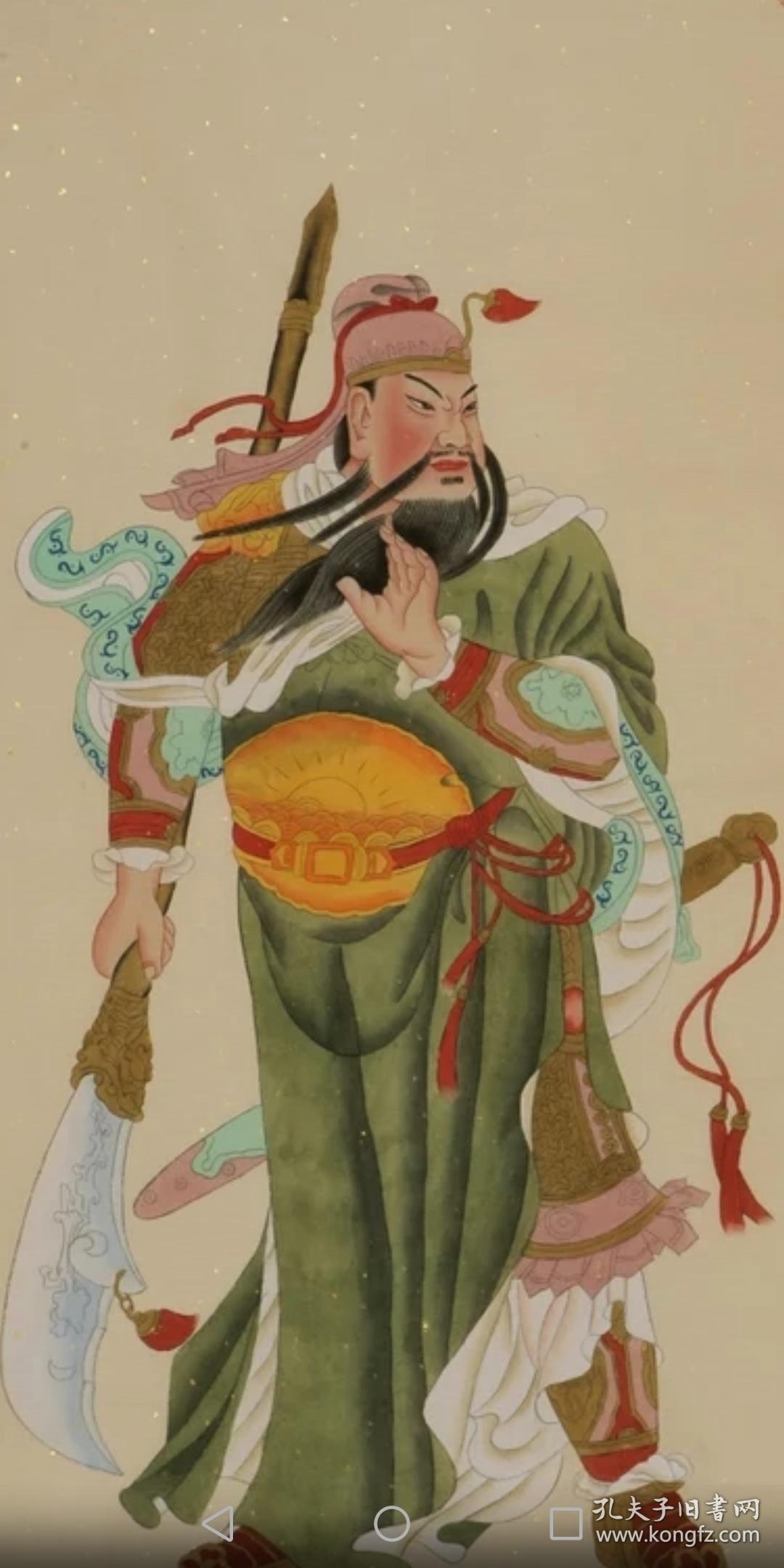 工笔画人物国画关公纯手绘