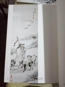 【中国传统人物画系列】---【历 史 人 物】