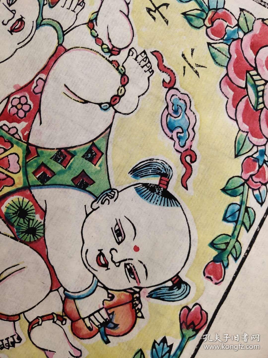 朱仙镇天成手工木板年画六子游戏图33x33cm