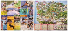 香港海洋公园地图指南