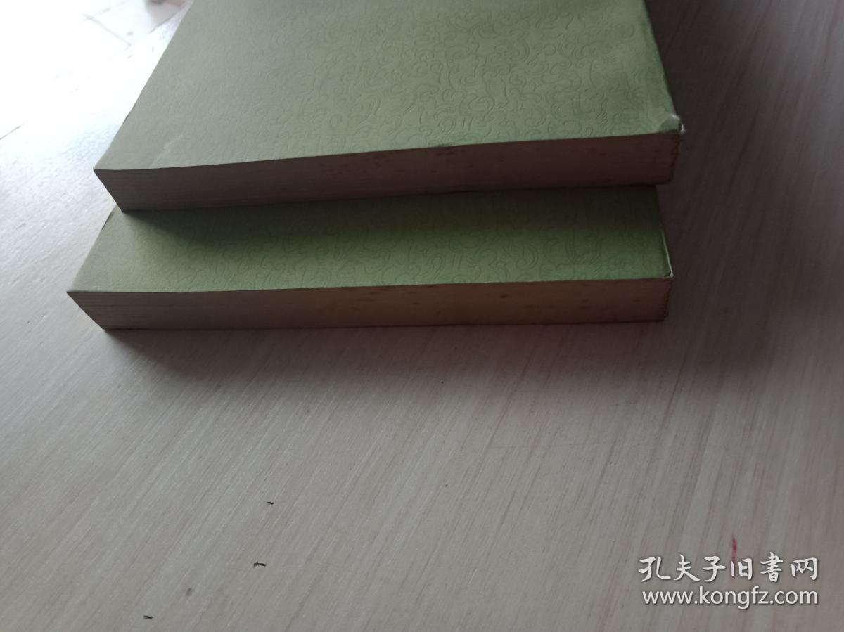 南斋书 (2.3)两册合售