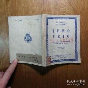 旋律大提琴谱子_姑苏行 民乐合奏 主旋律与大提琴分谱