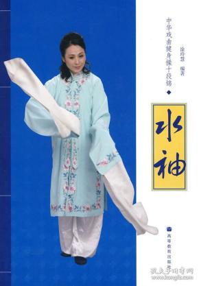 涂玲_购买涂玲相关商品_孔夫子旧书网