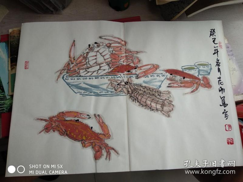 吴志刚山东画家海鲜小品册8开