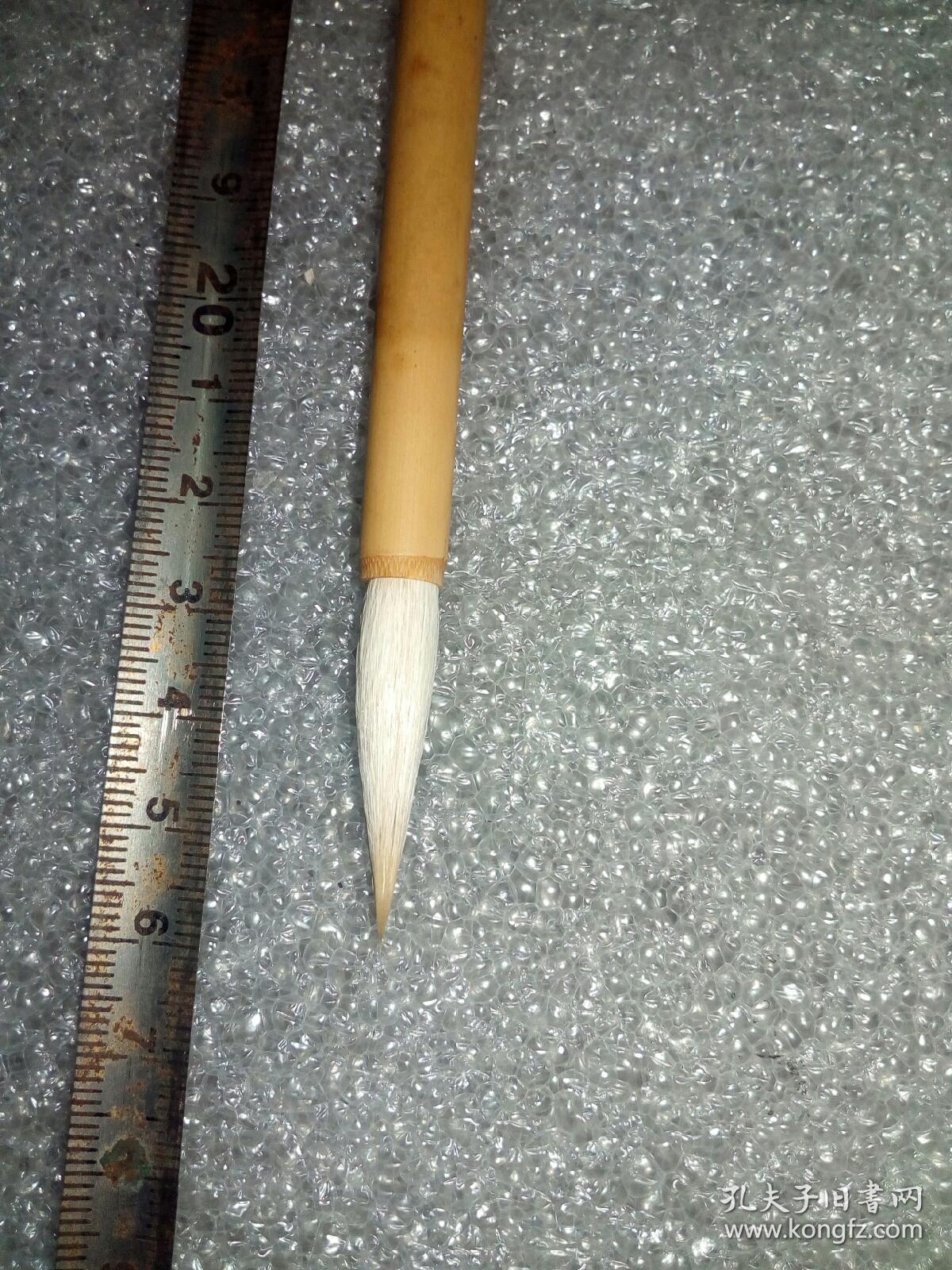 日本老毛笔,文明堂《如水,小》高端羊毫(银须散卓笔)1支.锋颖完整.