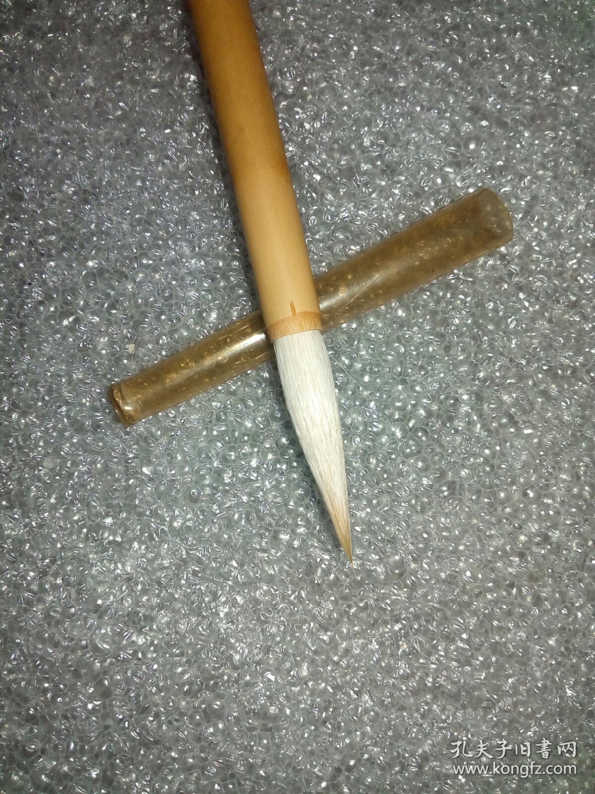 日本老毛笔,文明堂《如水,小》高端羊毫(银须散卓笔)1支.锋颖完整.