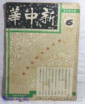 土一七年印度经济总量_印度经济发展(3)