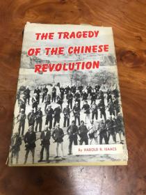 G-0810西文汉学 THE TRAGEDY OF THE CHINESE REVOLUTION
