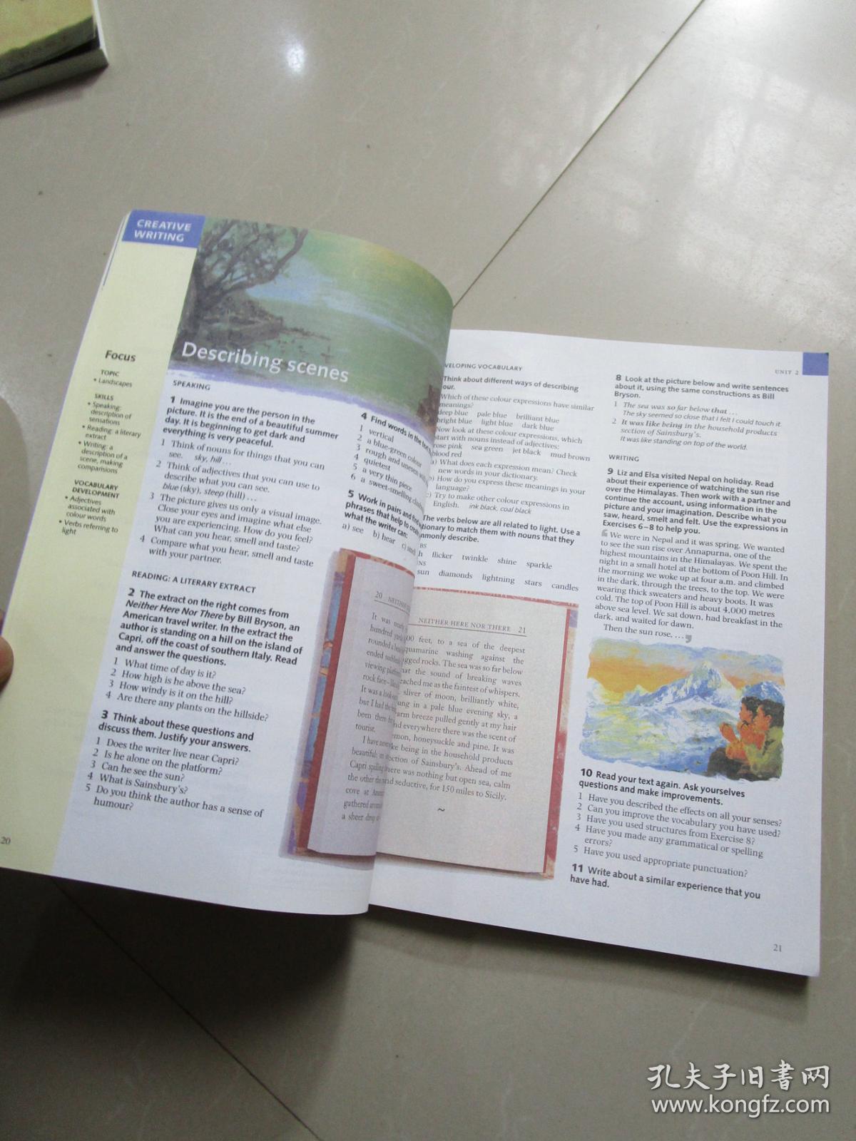 英语教程 中级教程 展望未来学生用书3