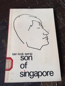 SON OF SINGAPORE (TAN KOK SENG).
