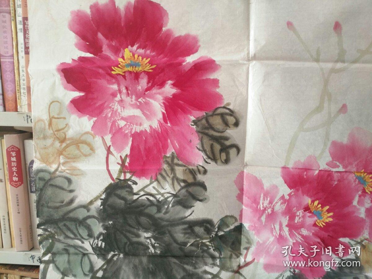 懂字画我国画牡丹最有名画家四尺斗方牡丹作品图片济宁市有女子书画家