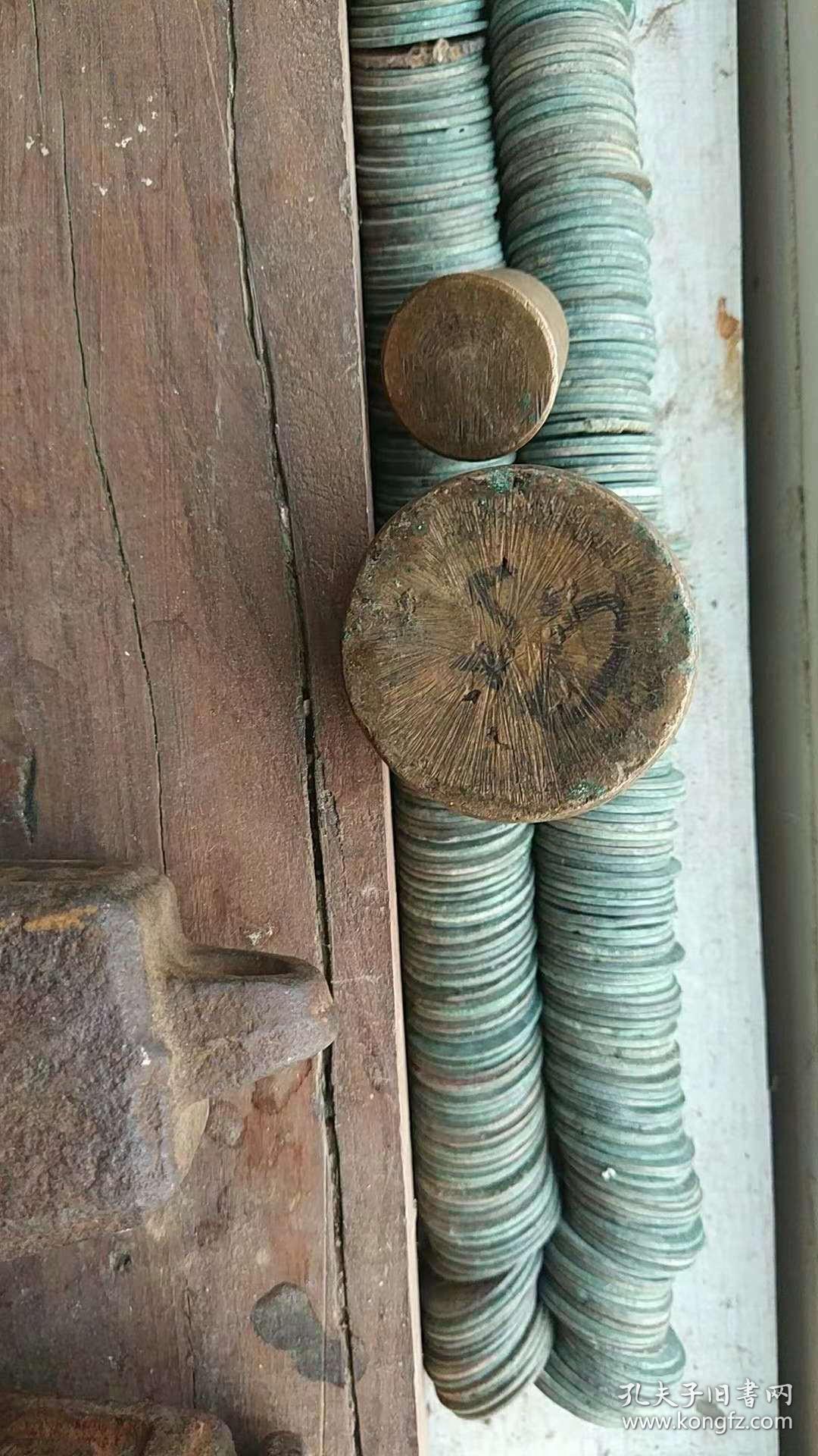 铜铁秤砣 权 5枚