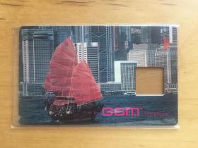Standard SIM（原卡：信用卡大小） SIM卡卡套 帆船  （全新）