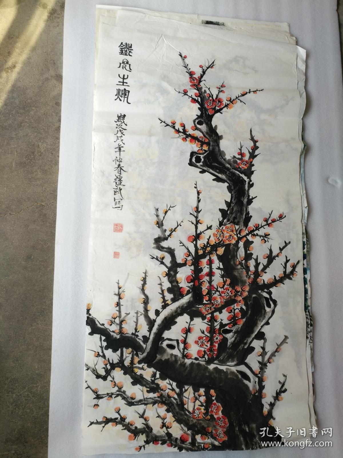 书法字画201810214展览流出孙继武款精品手绘国画铁骨生辉梅花图四尺