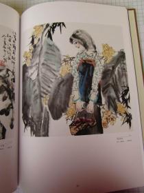 正版全新 谢志高画集 水墨人物画作品集 8开