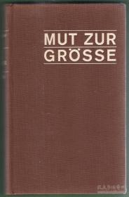 瑞典语书：MUT ZUR GRöSSE