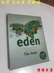 Eden: Anniversary Edition