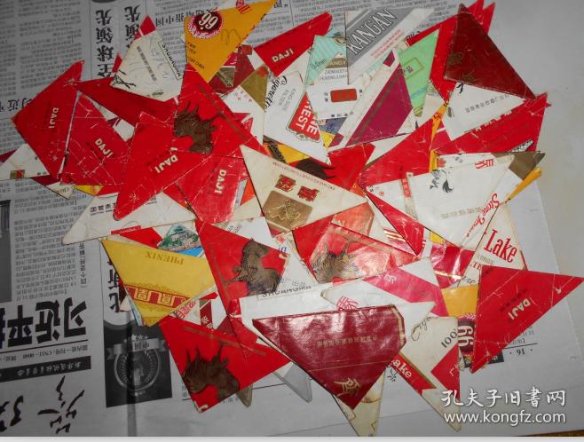 文革怀旧玩具啪叽80多个(用烟盒叠的)