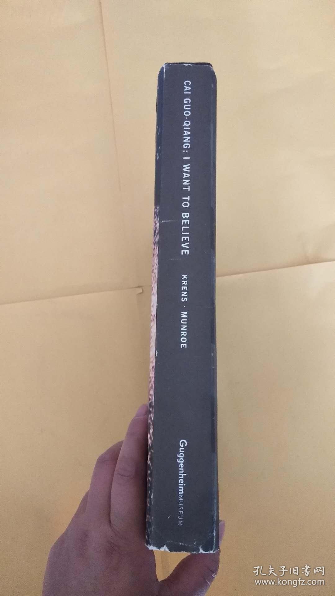 cai guo qiang:i want to believe(蔡国强:我想相信)蔡国强签名
