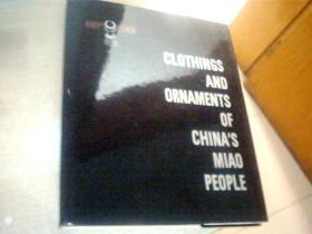 CLOTHINGS AND ORNAMENTS OF CHINA\S MIAO PEOPLE 英文版 中国苗族服饰